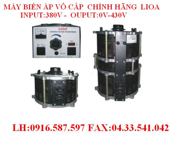 MÁY BIẾN ÁP VÔ CẤP 3 PHA 380V/0V-450V