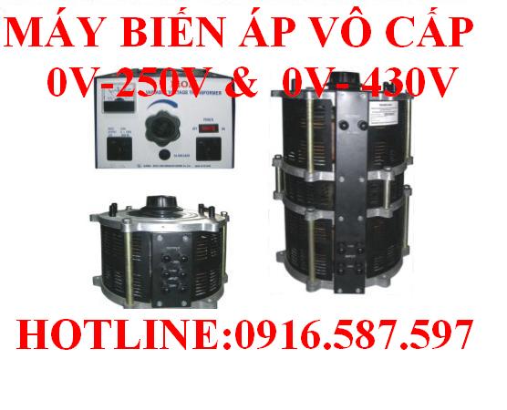 MÁY BIẾN ÁP VÔ CẤP 3 PHA