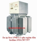 3 phase voltage stabilizer oil Lioa 150kva avr